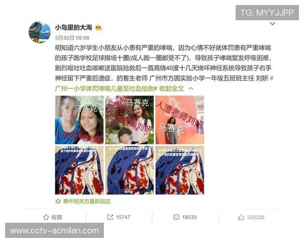 Caedrel小号爆料剧情引发社区热议 网友调侃频出不止