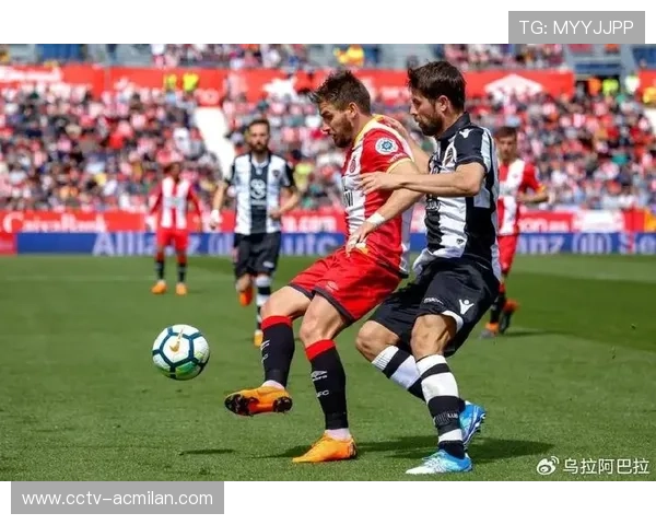 贝蒂斯迎战赫罗纳，主场寻求终结连平