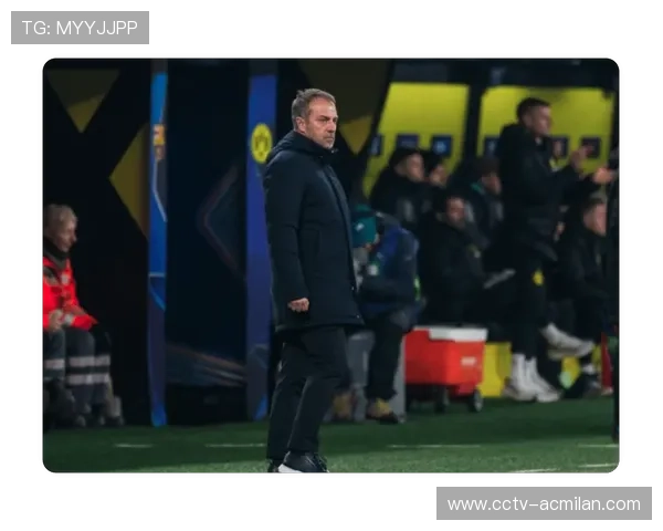 弗里克点评欧冠战术趋势：高位压迫与快速转换成主流