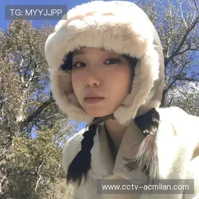 祁珈蕾